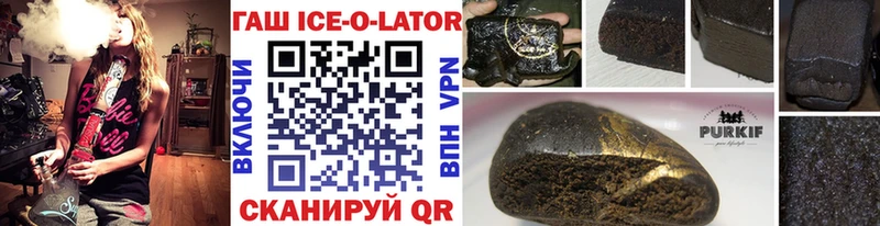 ГАШИШ индика сатива  MEGA как войти  Подпорожье 