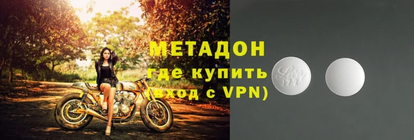 кокс Наволоки