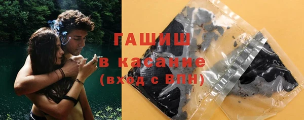 кокс Наволоки