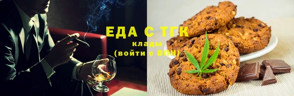 гашик Навашино