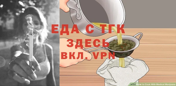 кокс Наволоки