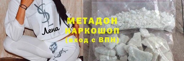 кокс Наволоки