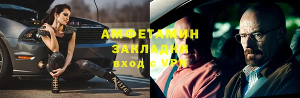кокс Наволоки