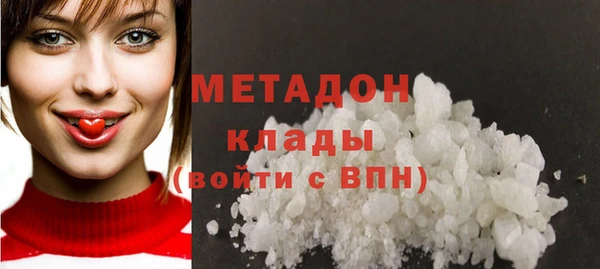 кокс Наволоки