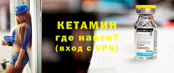 кокс Наволоки