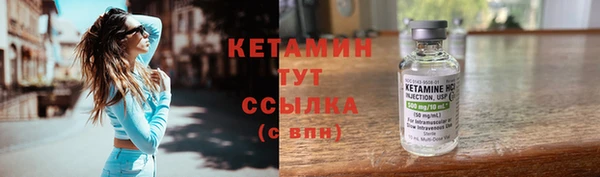 гашик Навашино