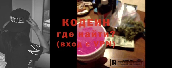 гашик Навашино