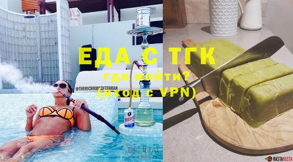 кокс Наволоки