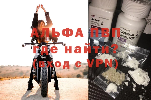 кокс Наволоки