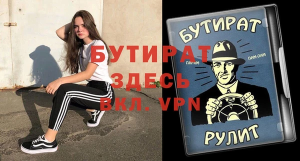 кокс Наволоки