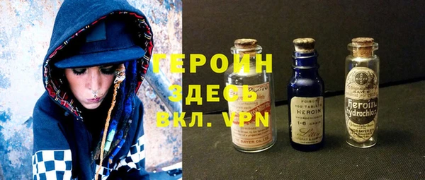 кокс Наволоки