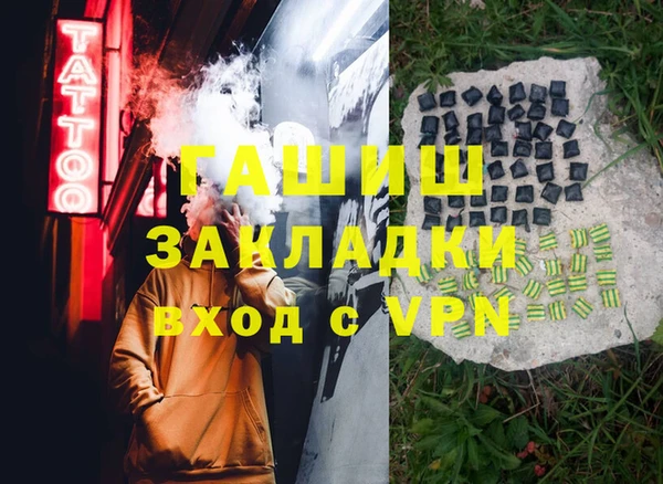 кокс Наволоки