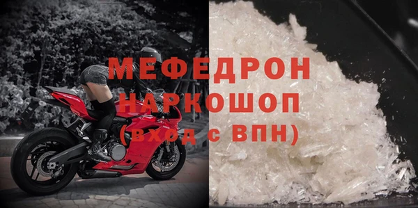 кокс Наволоки