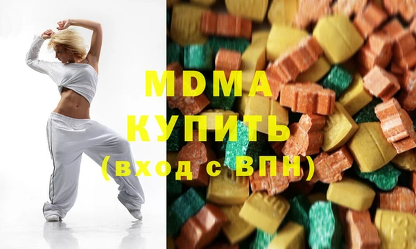 гашик Навашино