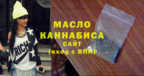 гашик Навашино