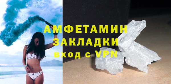 соль ск Щигры
