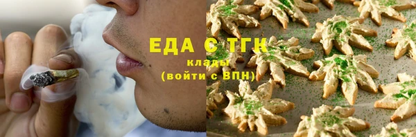 гашик Навашино