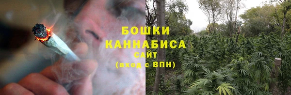 мескалин Надым