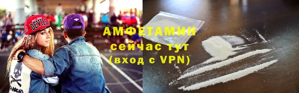 мескалин Надым