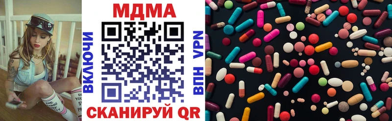 MDMA Molly  darknet как зайти  Подпорожье 