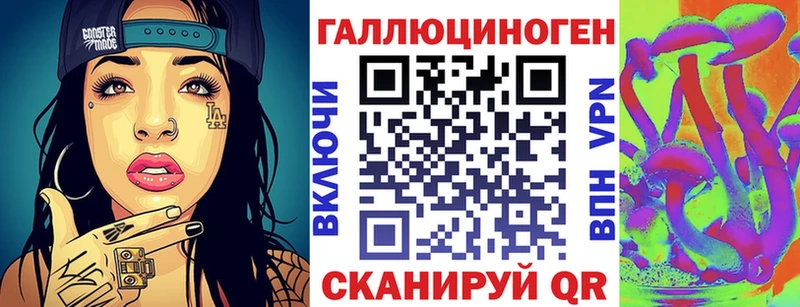 hydra   Подпорожье  Галлюциногенные грибы прущие грибы 
